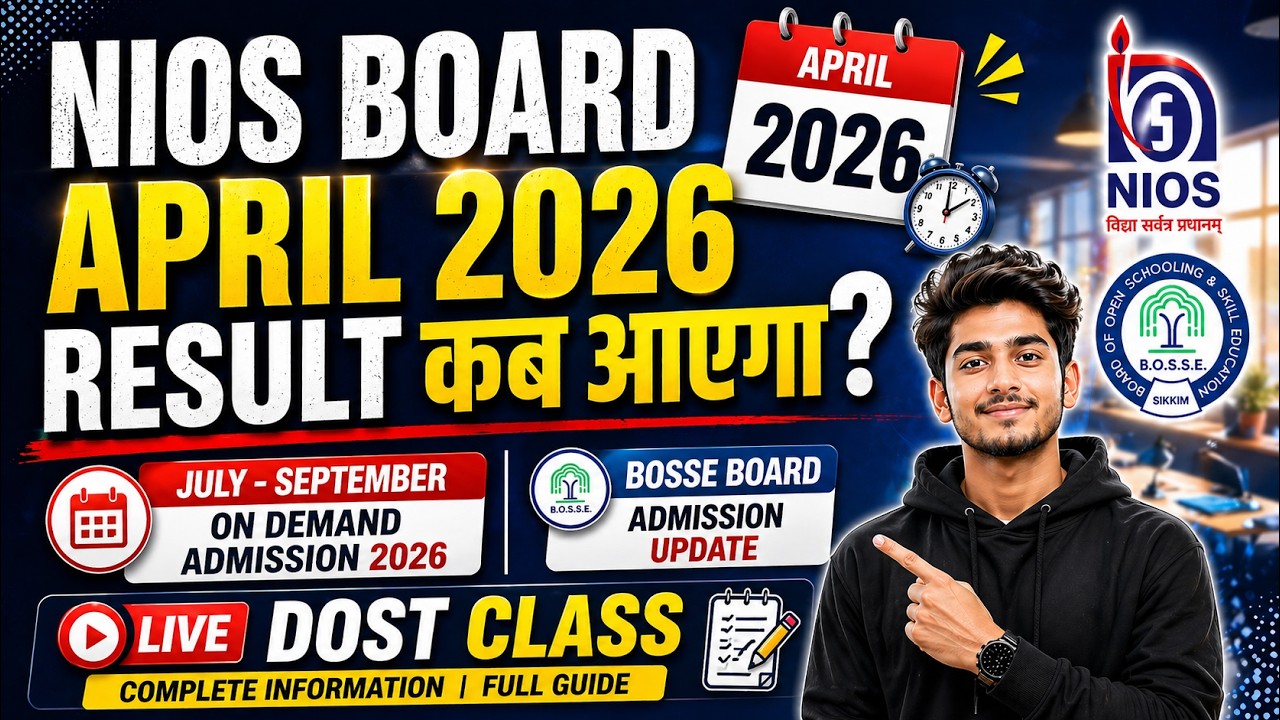 NIOS & BOSSE Result 2026 Declared | On Demand Result | New Admission April 2027 | BOSSE October 2027
