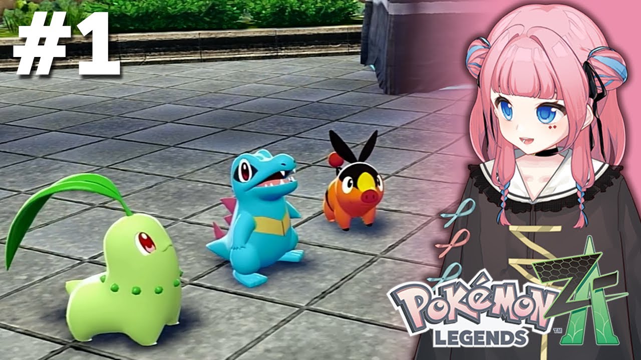 【ポケモンZA】運命の出会い…ってコト！？【＃1】