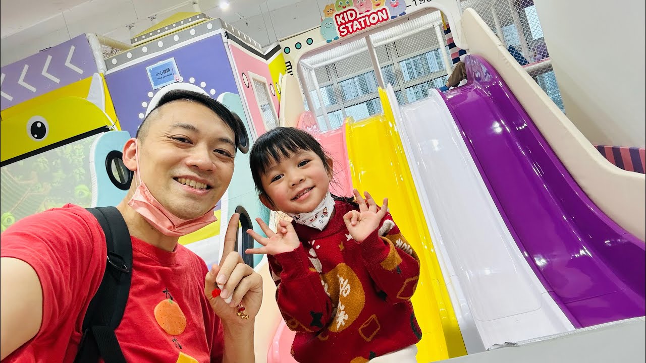 PearlTrip 634 - CNY Playhouse Visit- 農歷新年遊戲室 - 08FEB25