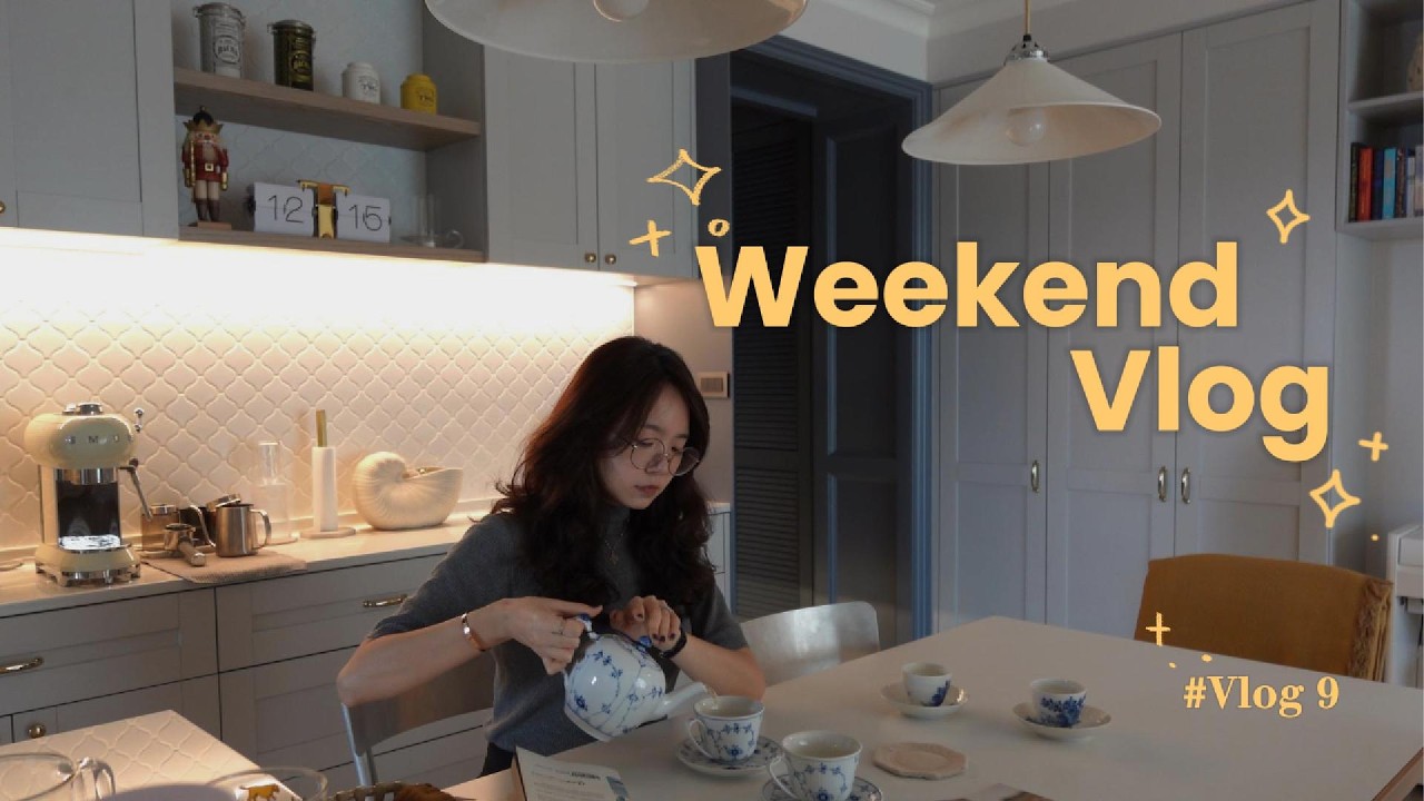 Weekly vlog #9 | 週末宅家生活日記| 自製早午餐、舒壓整理時光、翻到小時候寫的小說😆
