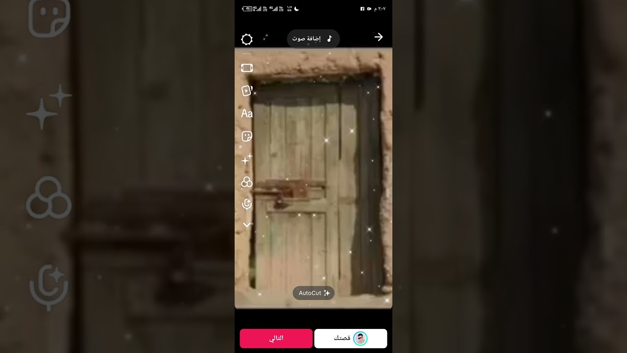 عتابه حزينه على صالح البدراني 😭🥺😔 المداح اسعد البدراني 