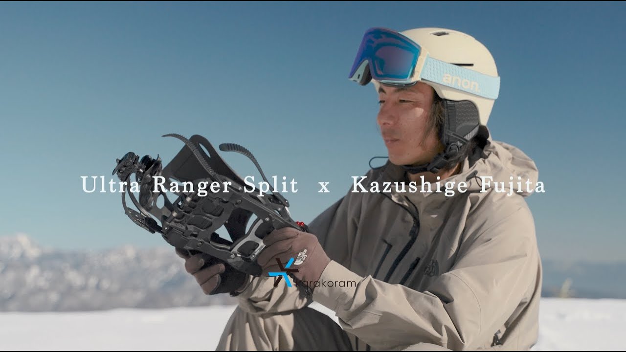 Karakoram Bindings : Ultra Ranger