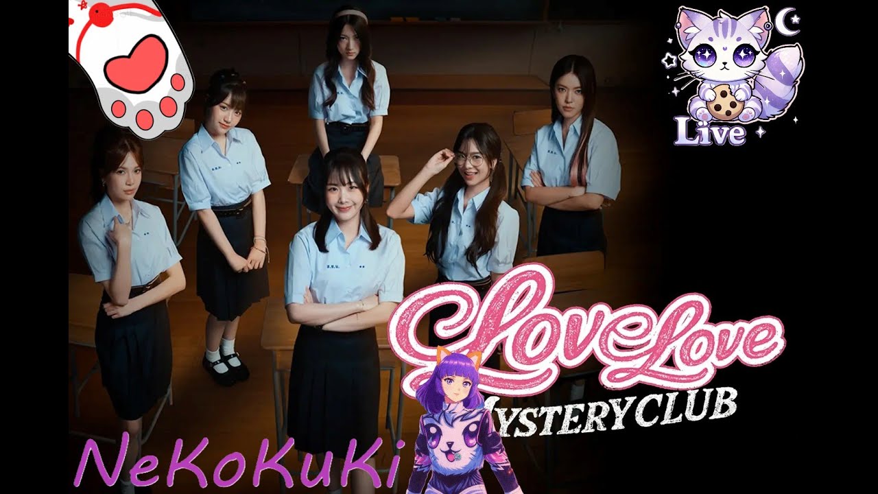 💜| Love Love Mystery Club | EP.2【PC】💜