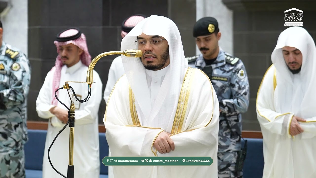 صلاة العشاء من الحرم المكي لفضيلة الشيخ أ. د. ياسر الدوسري 15 شوال 1447هـ.