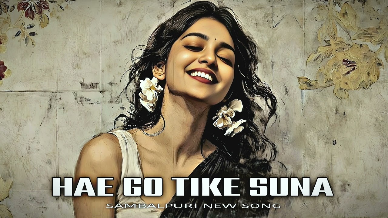 🎶 Hae Go Tike Suna | New Odia Romantic Song ✨ | Full Video | Love Melody Song 🎧 #song #trendingsong