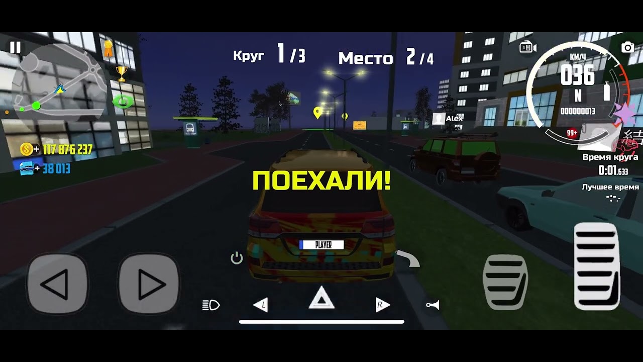 ПРОХОЖДЕНИЕ CAR SIMULATOR 2 1.51.5 С НУЛЯ !! 😱