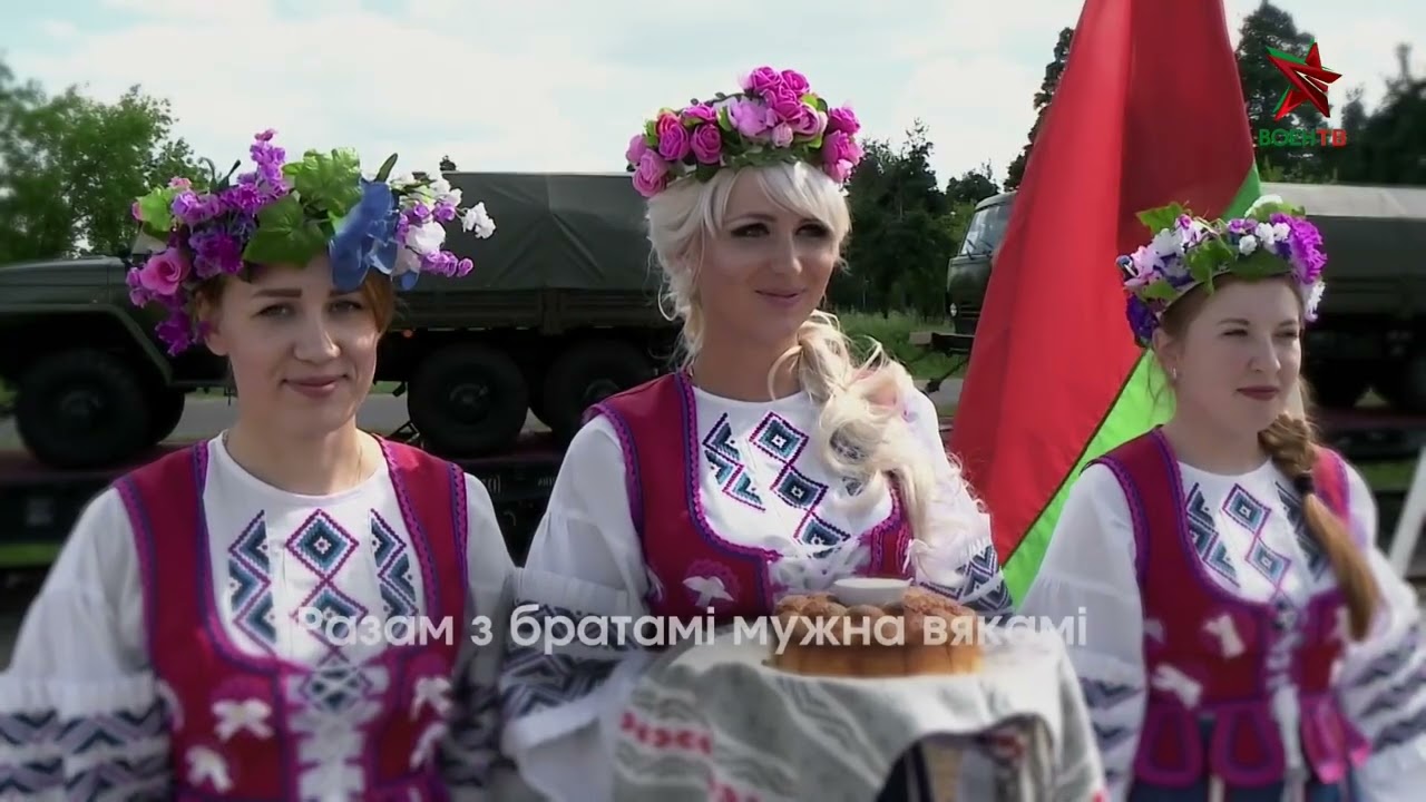 Начало эфира (Воен ТВ, 24.02.2026 05:55)