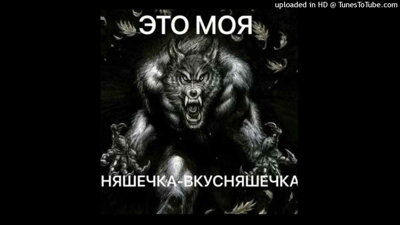 *free junoes x redpriest x tenoji  type beat (prod.anemilia)