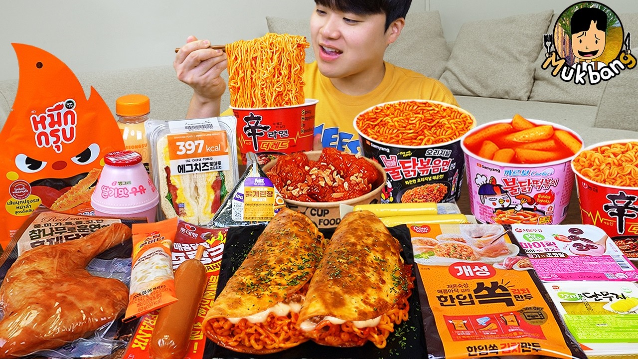 ASMR MUKBANG небольшой магазин, острый рамэн, хот-доги, кимбап, ттеокбокки !! Корейский магазин