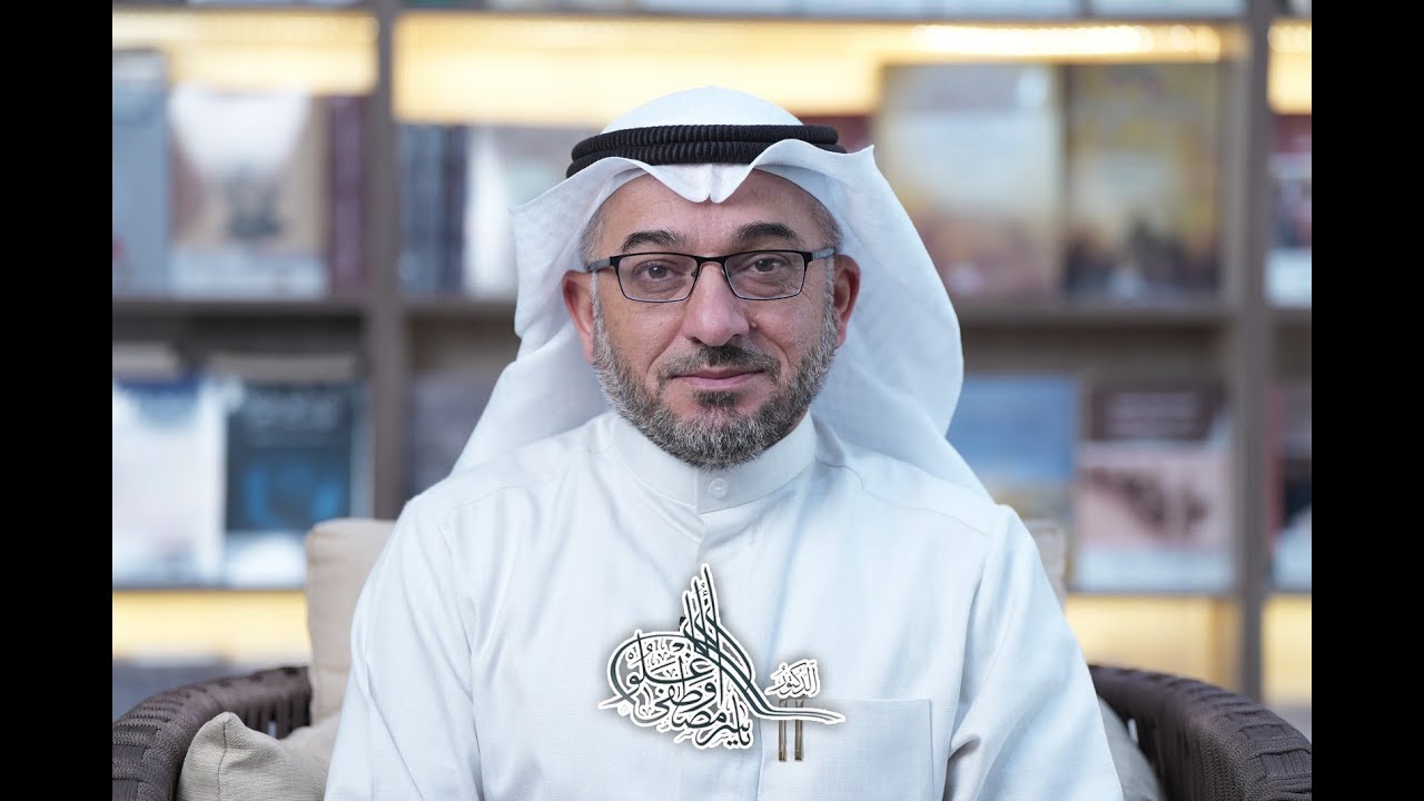 الرجوع إلى الحق فضيلة - خطبة بتاريخ ٢٤ / ١٠ / ٢٠٢٥م - الشيخ الدكتور ياسر مصطفى يوسف. 