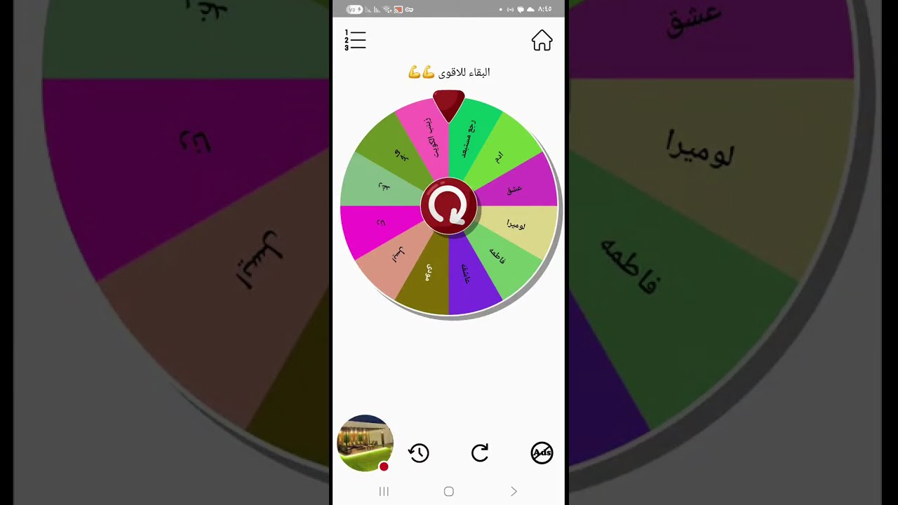 #صعب_الوصول_لاولاد_الاصول_)