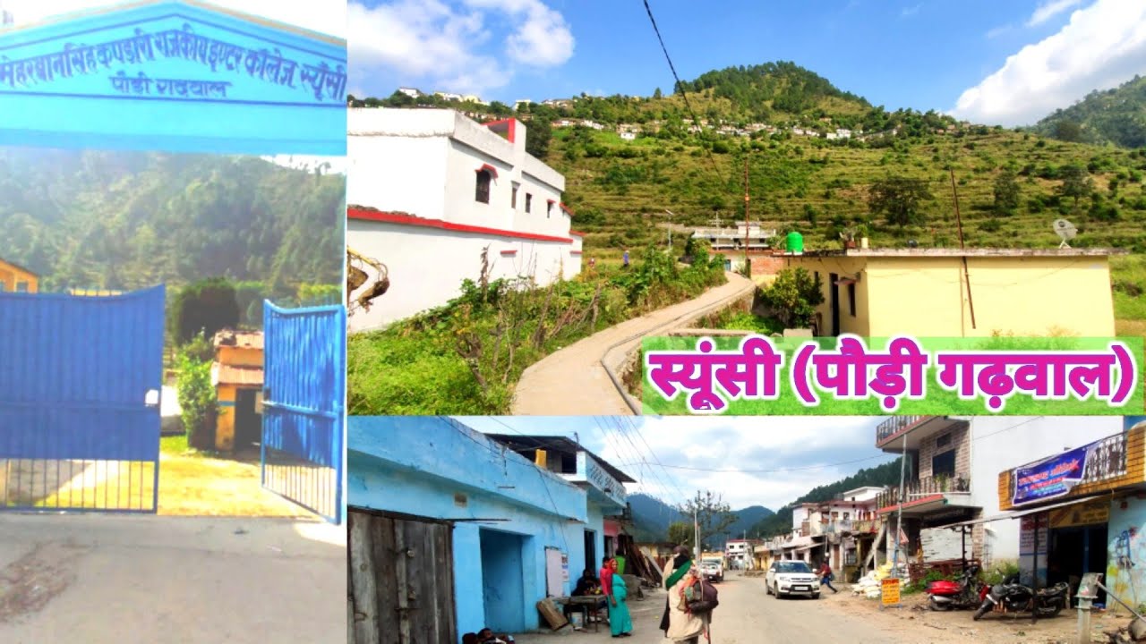 Syunsi a Beautiful Village of Pauri Garhwal(syunsi Bazaar) #kalpananayalvlogs#pahadilifestyle#