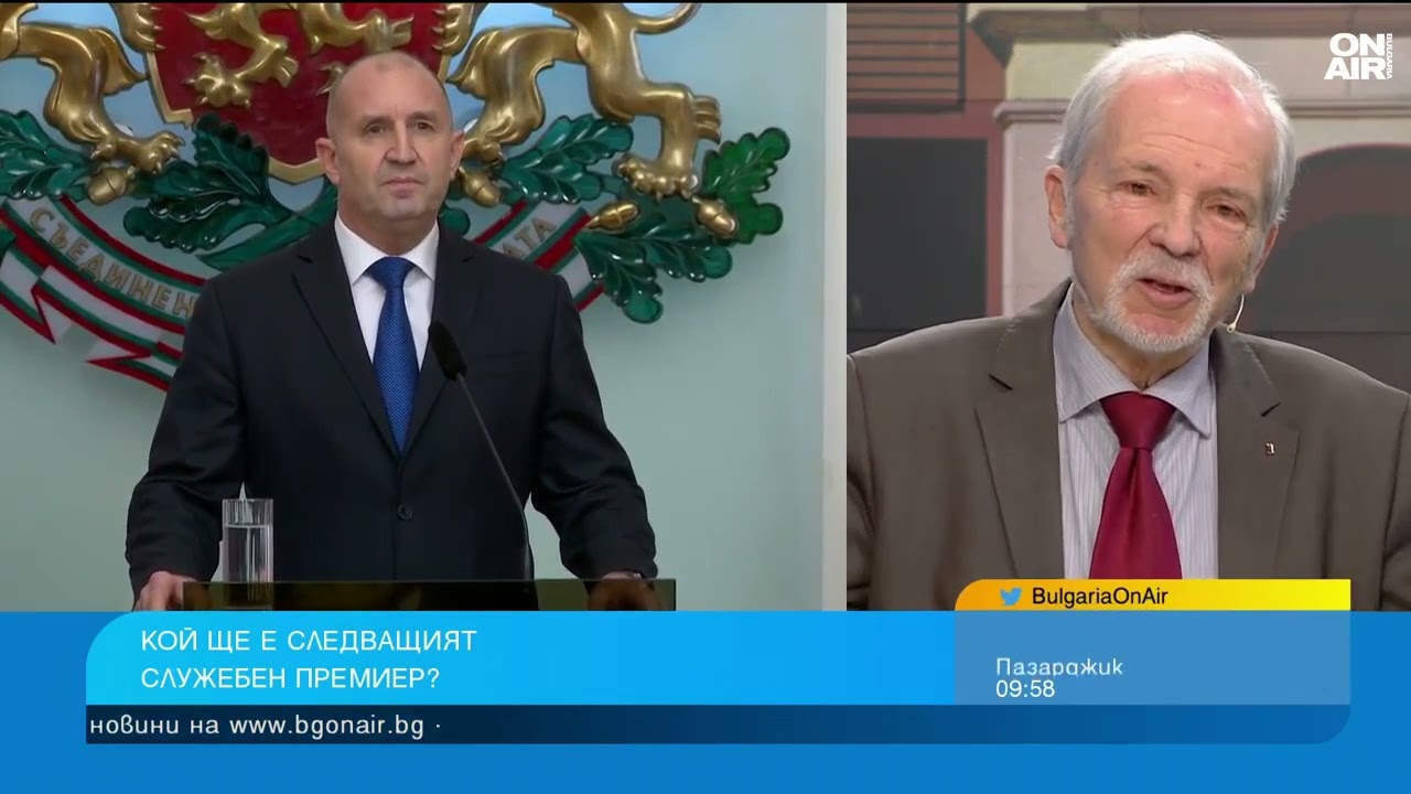 Коментар: Йотова ще избере Гюров, Радев не каза с кого и как ще се бори