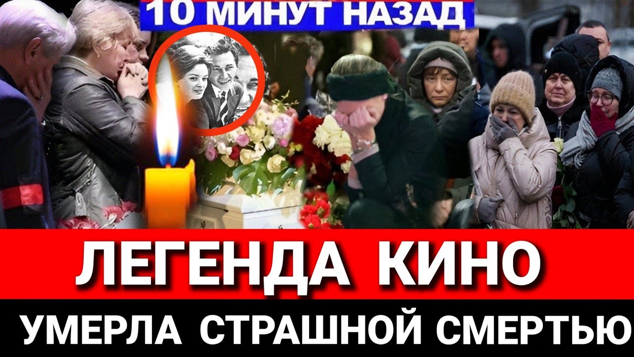🔴Только что! Возлюбленная Вячеслава Тихонова, Знаменитая актриса умерла на руках известной дочери.