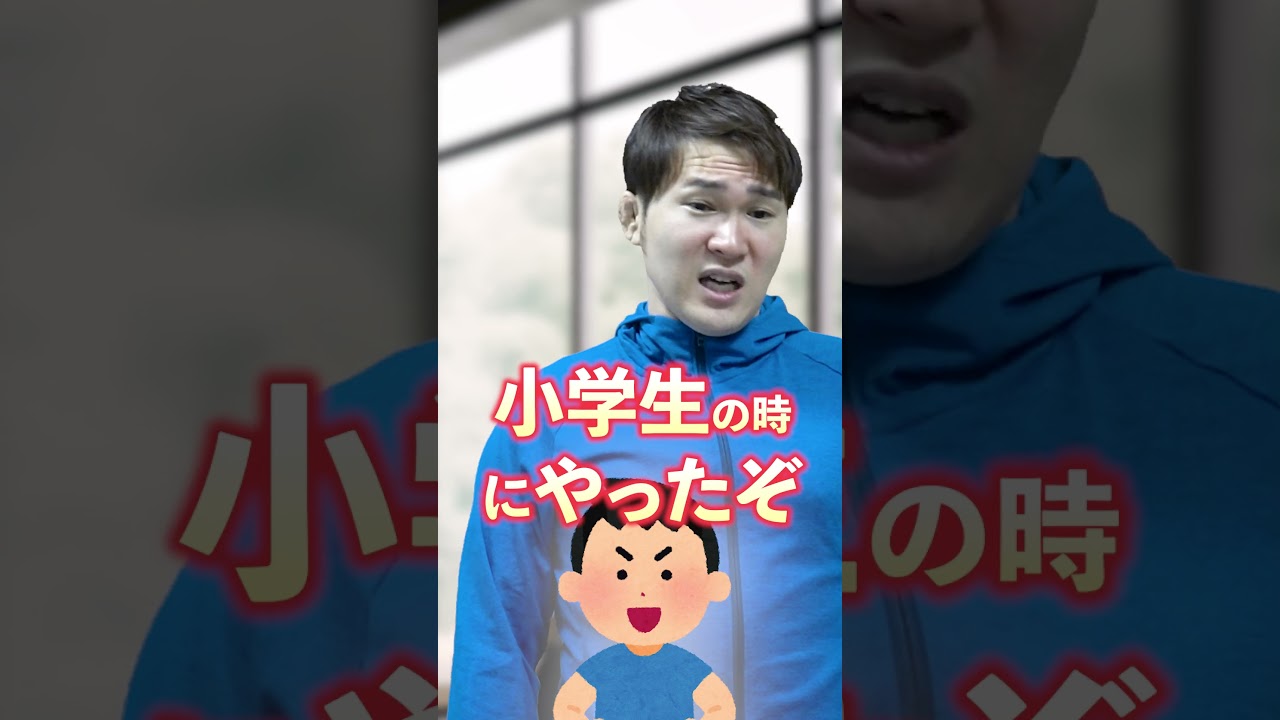 大学入試の「数学」を擬人化してみた