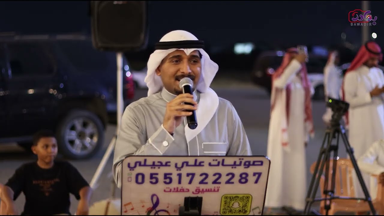 عبودي مهدلي | #خطوة  ما نفارق احبابنا - زواج علي عبدالله صميلي