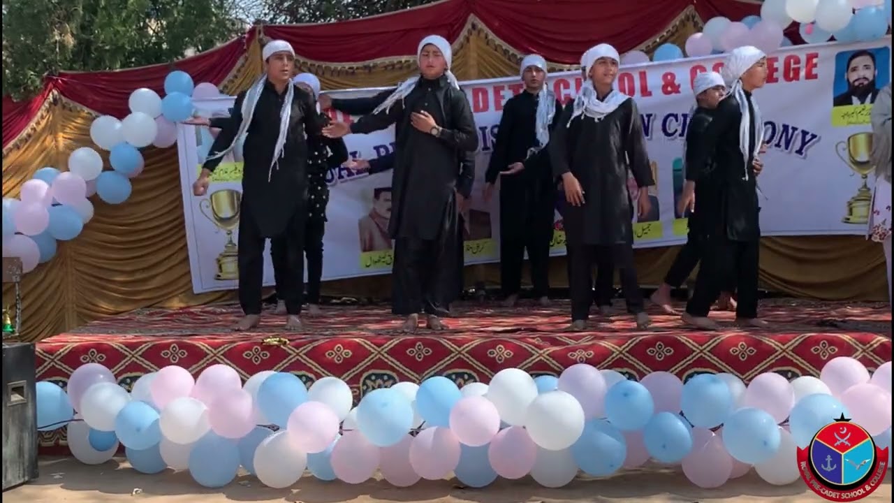 Al Quds Lana | Labbaik Al Aqsa | ANNUAL FUNCTION 2024 | Royal Pre Cadet School & College