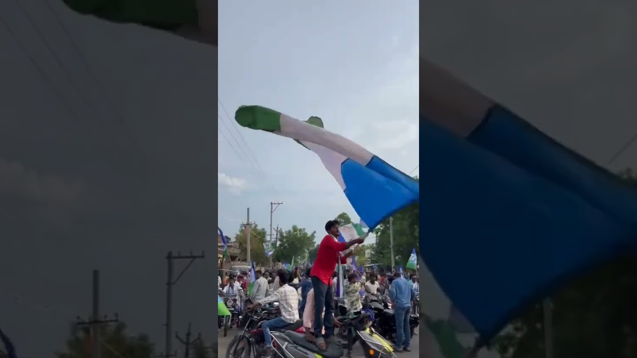#ysrcpparty #jaijagan #vote #election2024 #viral #subscribe