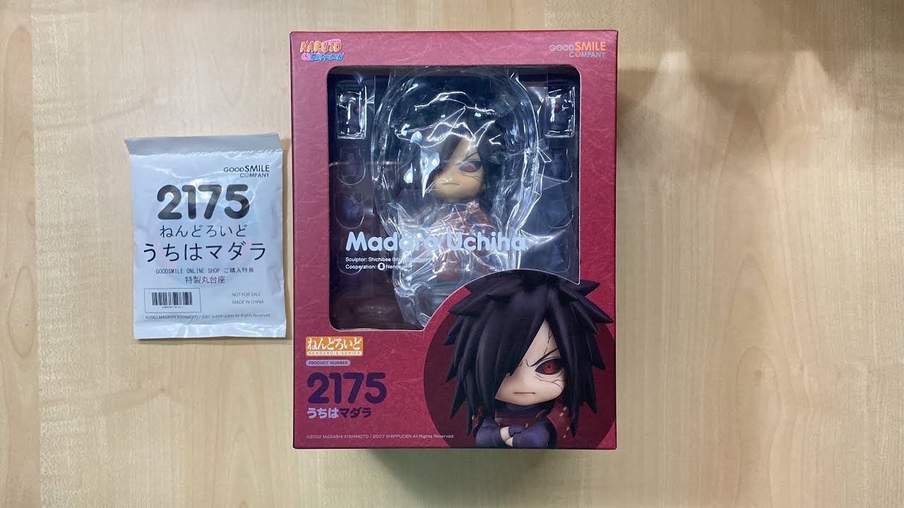 Nendoroid 2175 Naruto Shippuden Uchiha Madara