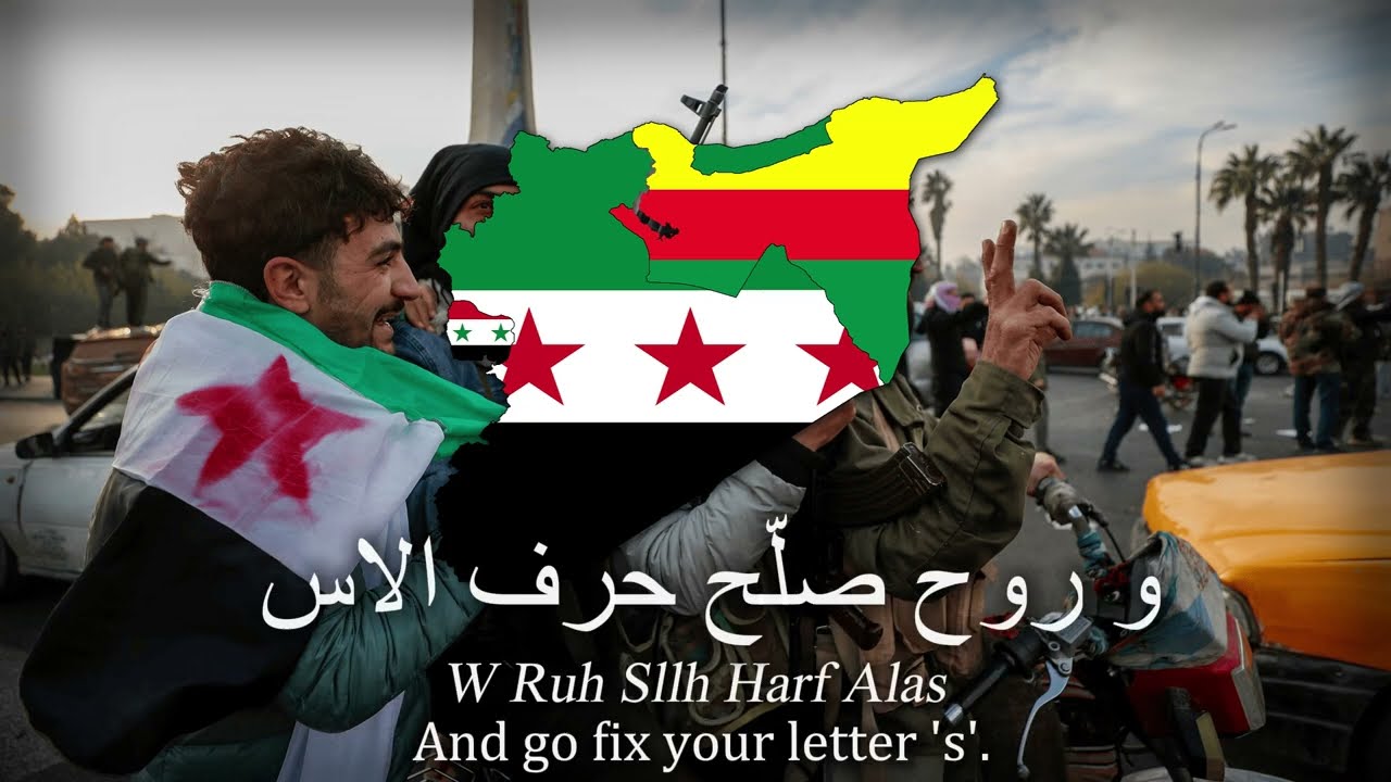 &ldquo;Get Out,Bashar&rdquo; -  The Syrian Revolutionary song. (The fall of the Assad edition) [w/Eng subs, HQ]