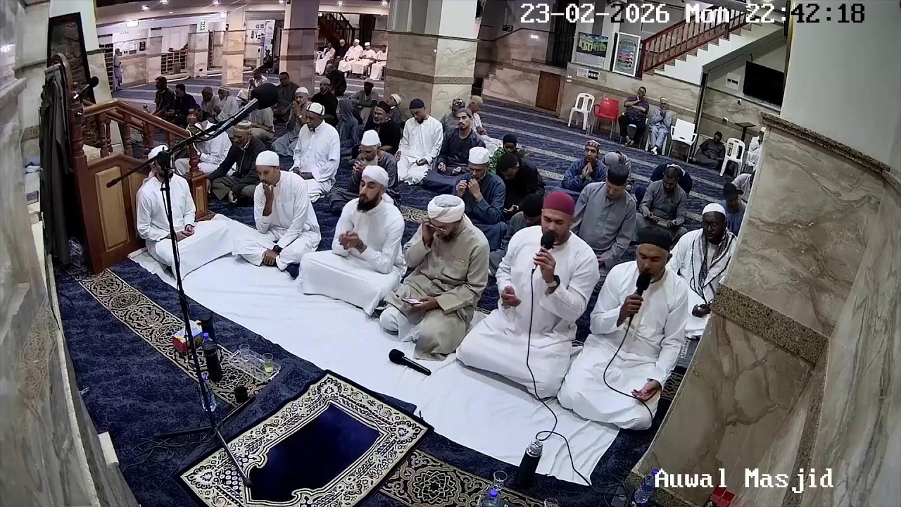 Auwal Masjid Ramadaan 1447/2026 - Night 06