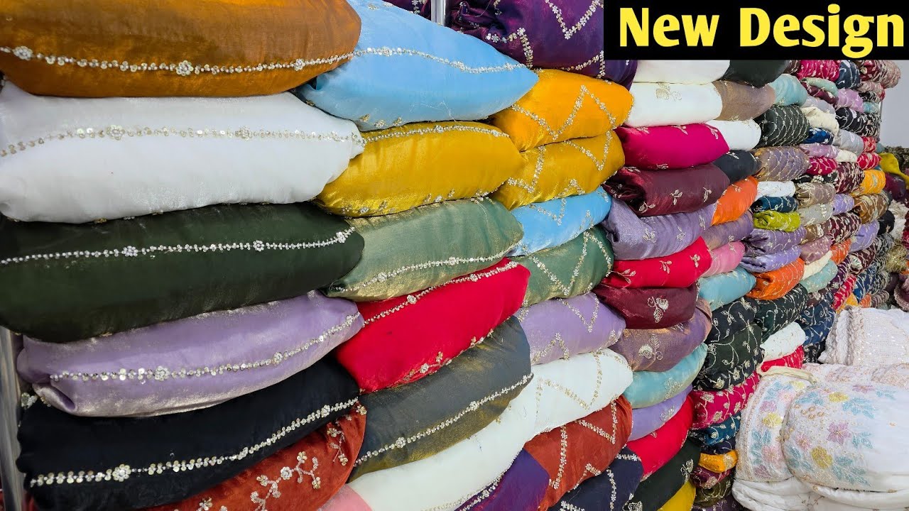 हैवी बुटीक फैब्रिकNEW DESIGNER BOUTIQUE FABRIC WHOLESALE IN SURAT, WHOLESALE FABRIC MARKET IN SURAT.