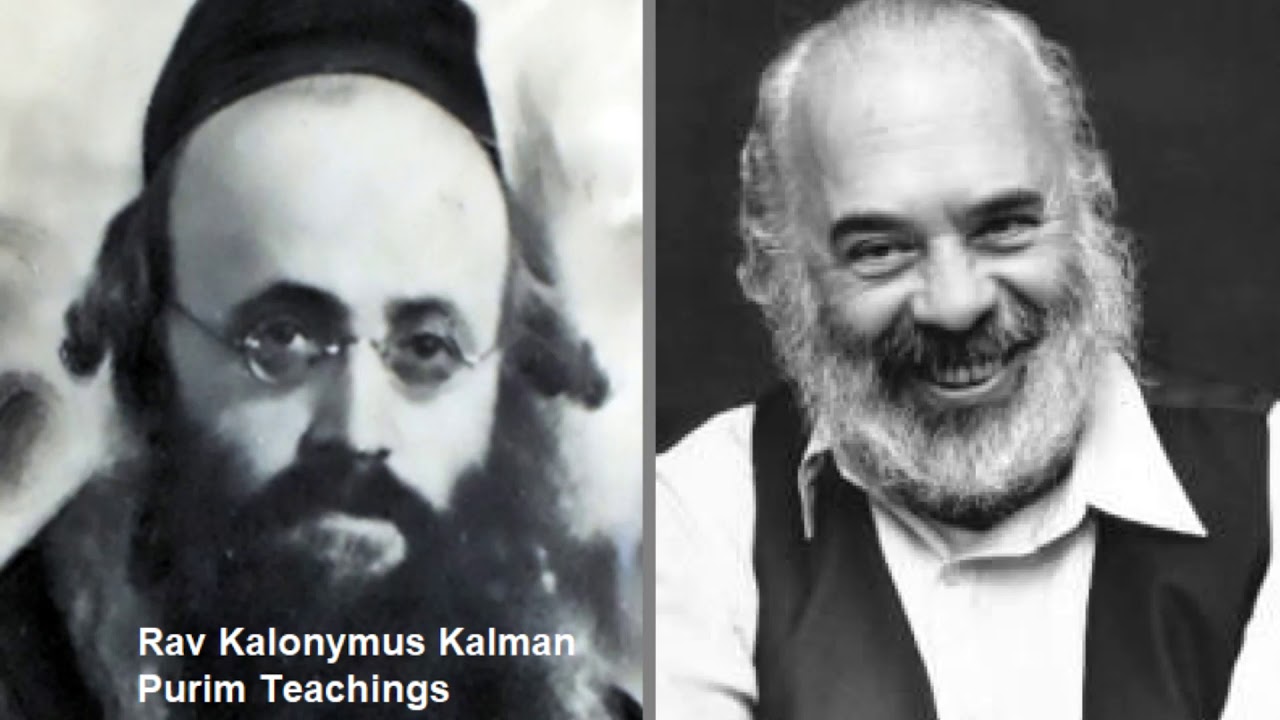 Shlomo Carlebach - Rav Kalonymus Kalman Purim Torah in Ghetto 1942