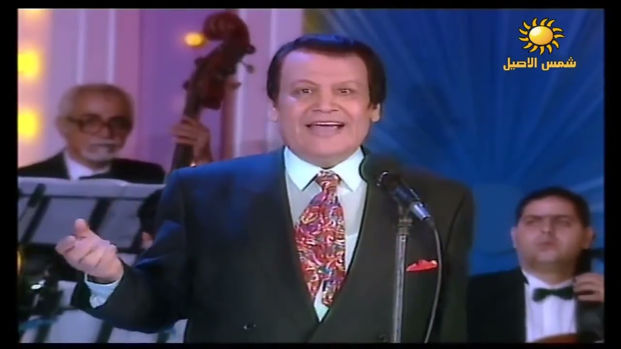 محمد رشدي : عدوية