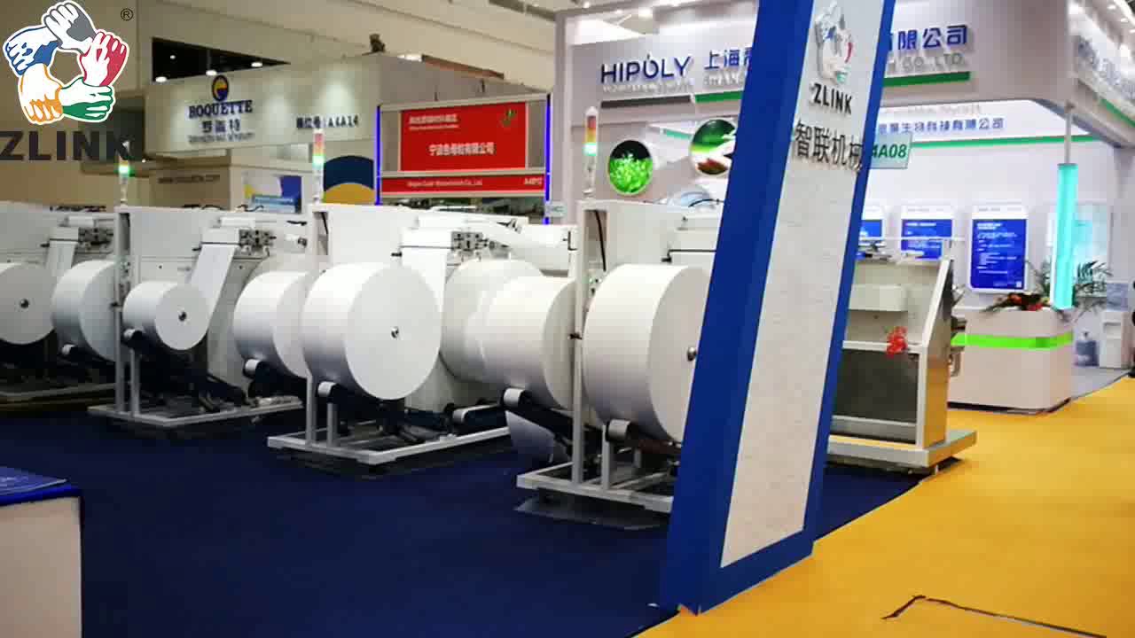 ZLINK [AUTOMATIC WET WIPES] Automatic wet wipes production line