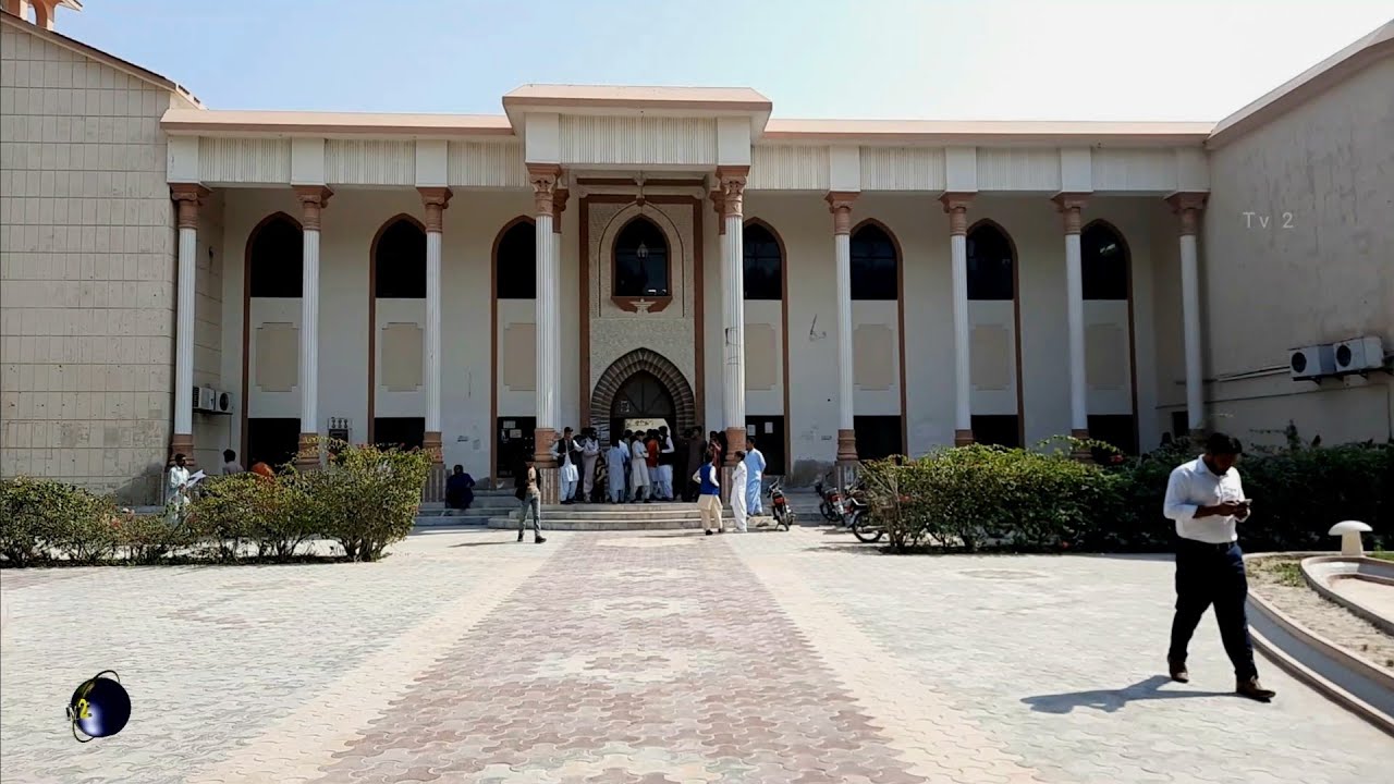 Shah Abdul Latif University Khairpur Mir's Sindh, Pakistan