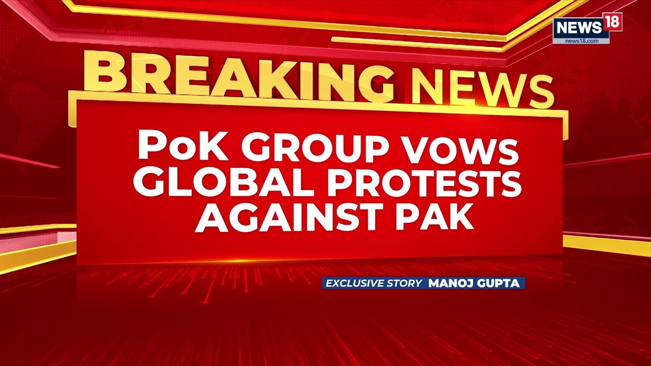 #Breaking: August 13-14 to be observed as 'Black Days' in PoK