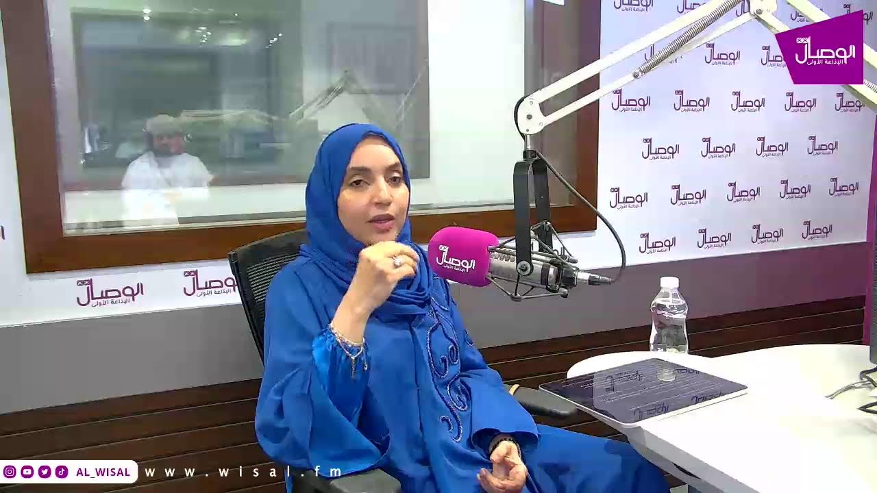 التحرش.. وحماية الطفولة