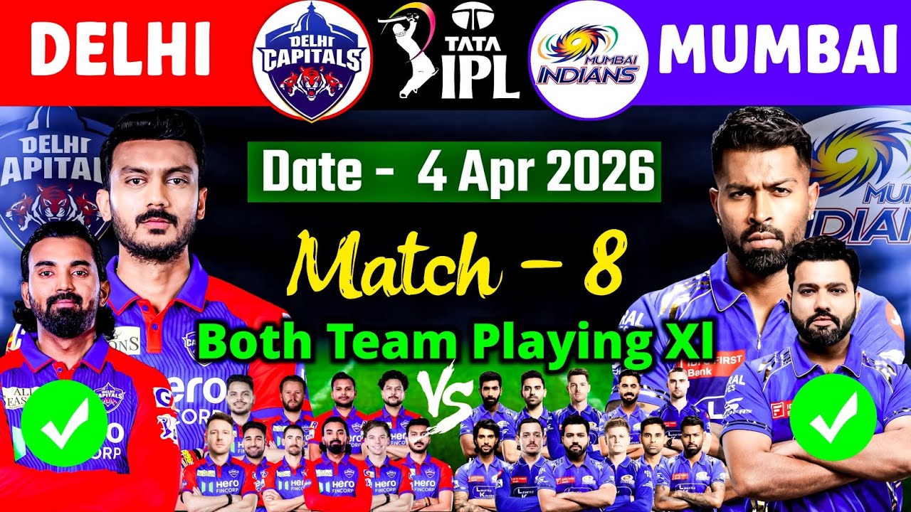 𝗧𝗔𝗧𝗔 𝗜𝗣𝗟 𝟮𝟬𝟮𝟲 | 𝗗𝗖 𝗩𝗦 𝗠𝗜 𝗣𝗟𝗔𝗬𝗜𝗡𝗚 𝗫𝗹 𝟮𝟬𝟮𝟲 | 𝗗𝗘𝗟𝗛𝗜 𝗖𝗔𝗣𝗜𝗧𝗔𝗟𝗦 𝗩𝗦 𝗠𝗨𝗠𝗕𝗔𝗜 𝗜𝗡𝗗𝗜𝗔𝗡𝗦 𝗣𝗟𝗔𝗬𝗜𝗡𝗚 𝟭𝟭 | 𝗠𝗔𝗧𝗖𝗛 - 𝟴