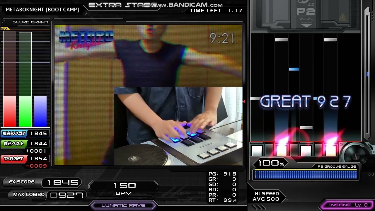METABOKNIGHT[BOOT CAMP]