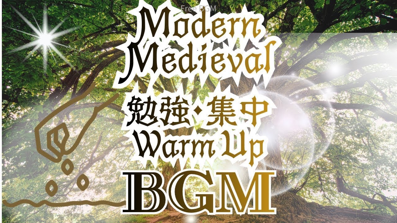 古城の静寂を歩く中世アンビエント｜ハープシコードが奏でる癒しのバロックBGM｜ファンタジー・作業用・勉強用　改善版