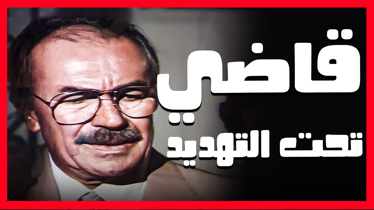 فيلم 