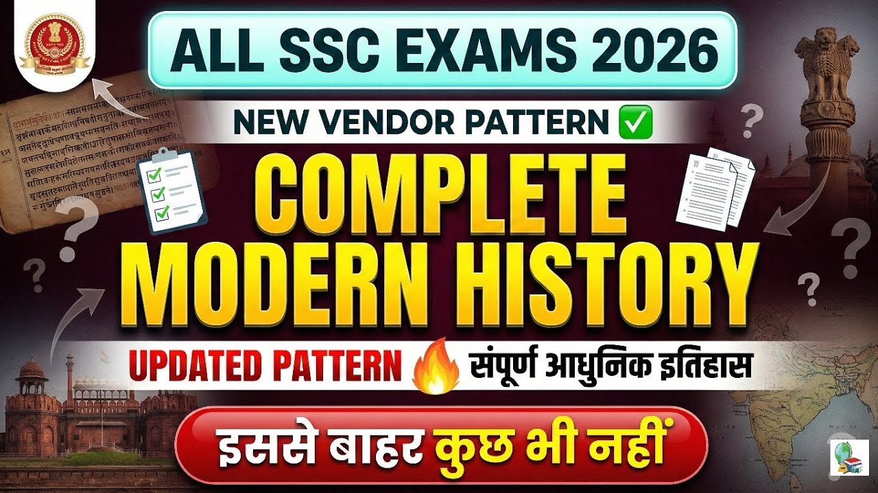 Complete Modern History Class || Modern History One Shot Class #ssc