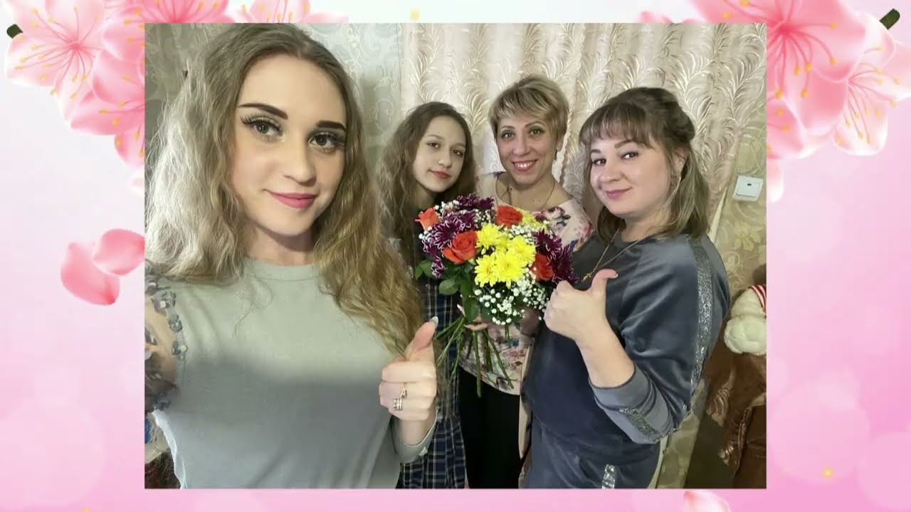 Моим родным, близким и друзьям!!!
