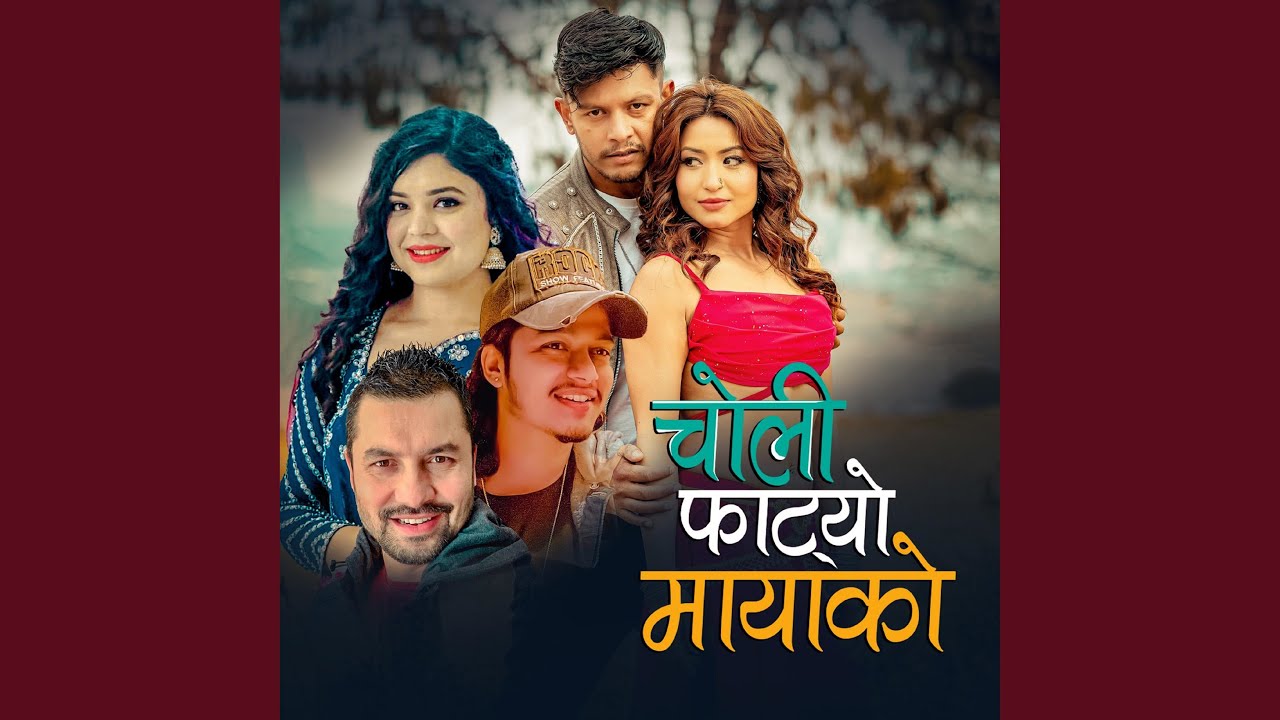 Choli Fatyo Mayako