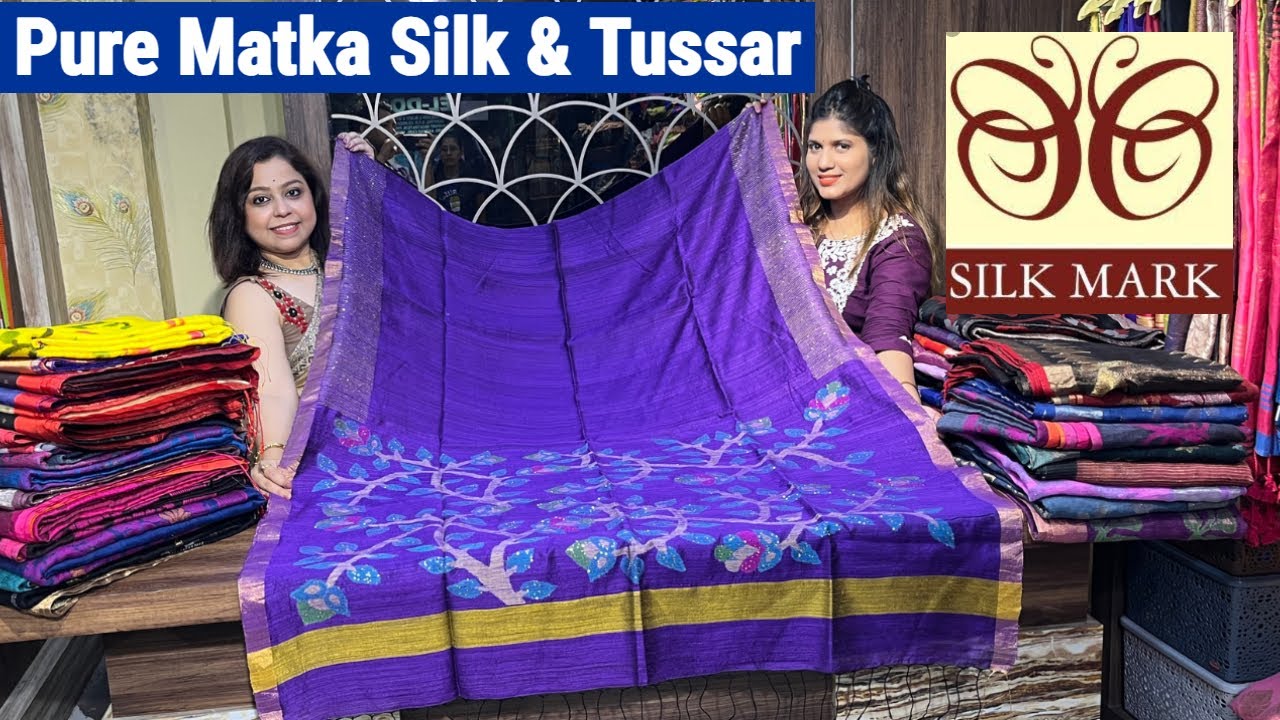 Pure Matka Silk & Tussar Saree With Silk Mark from Prativa Collection Pvt. Ltd Kolkata