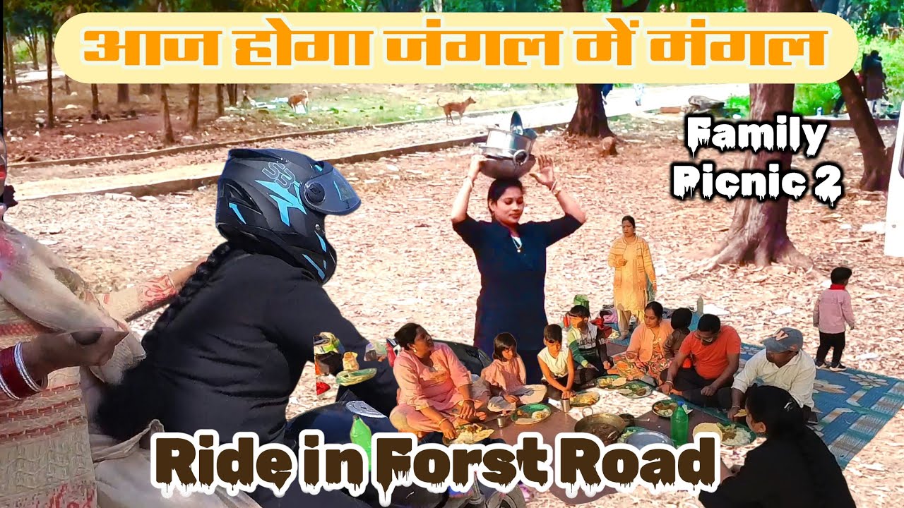Girl Riding Bike In Forst#episode-2 // जंगल में मंगल भाग 2// family picnic 