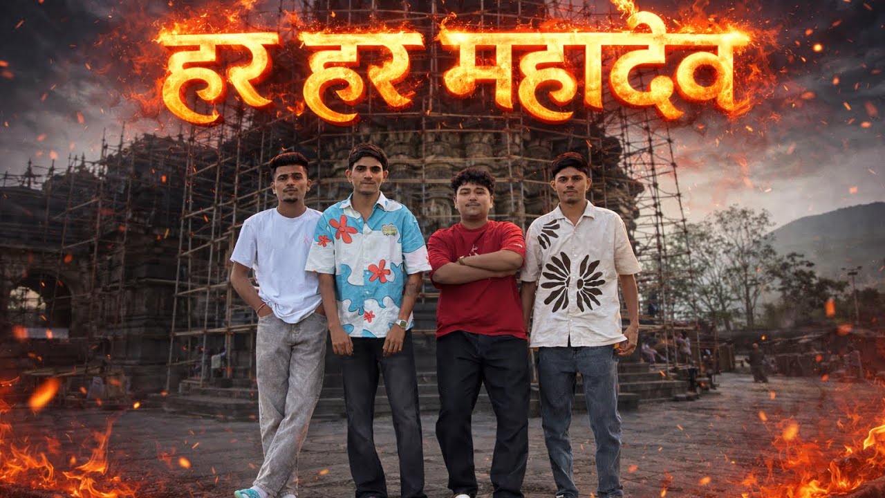 त्र्यंबकेश्वर, ओंकारेश्वर , उज्जैन चा घेतला दर्शन ❤️🙏🏻