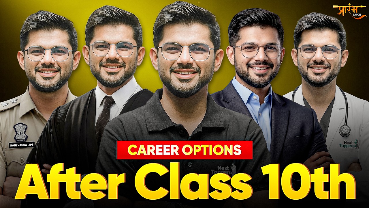 Which Stream to Choose After Class 10? | Science vs Commerce vs Humanities🤔| Ravi Sir