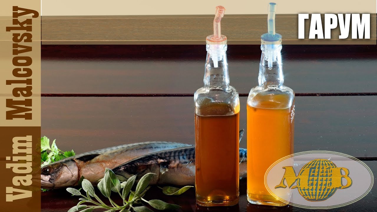 Древнеримский соус гарум. Roman Fish Sauce Garum. Как сделать гарум.  How to make garum. Мальковский