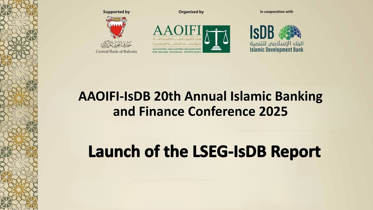 20-я конференция AAOIFI-IsDB 2025 – Презентация отчета LSEG-IsDB
