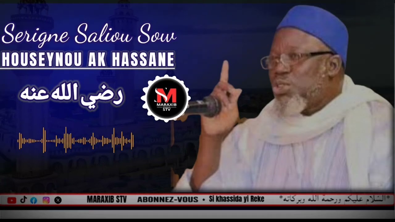 🔴Ndeyssan Waxtaane😱 Bou Ndaw Yaram😫Hostior Bou Yémé HOUSEYNOU AK Assane Serigne Saliou Sow