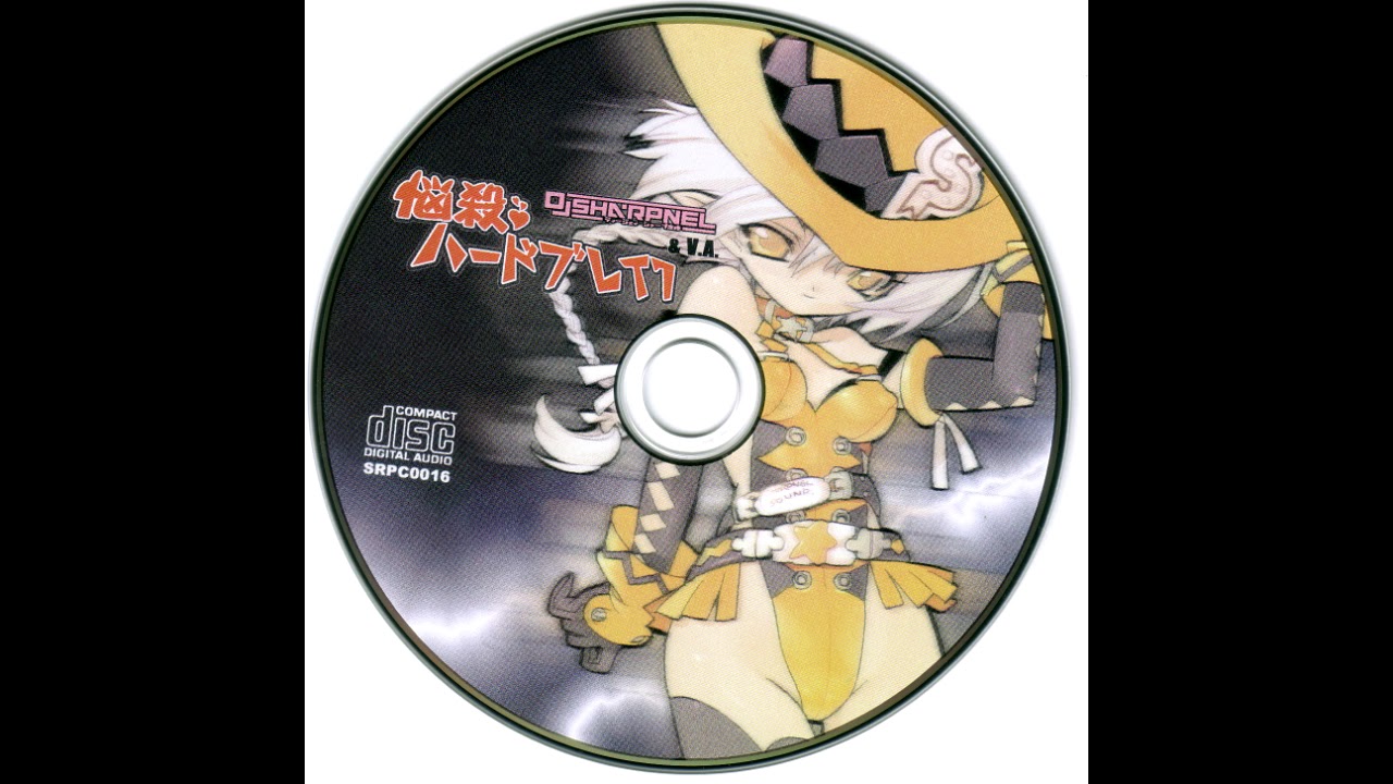 [SRPC-0016]DJ Sharpnel - Are You Ready