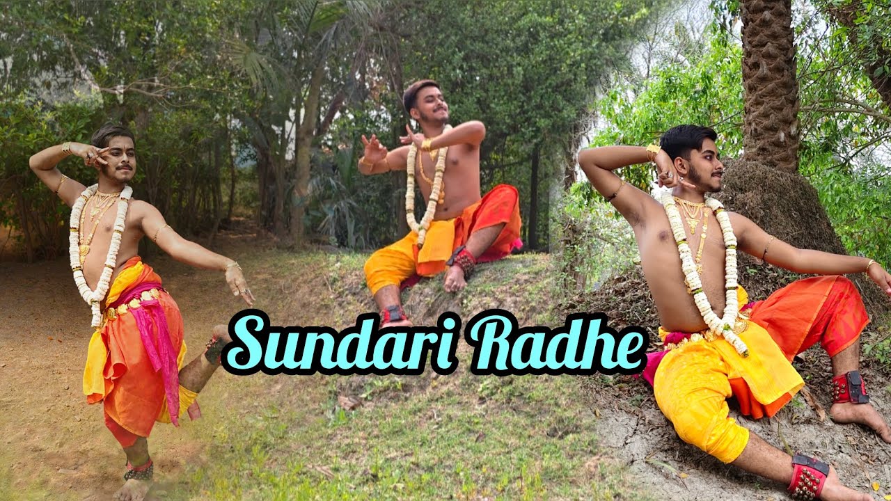 🌸Sundari Radhe 🌸||dance cover by Subhajit Das|| singer: sourendro soumyojit
