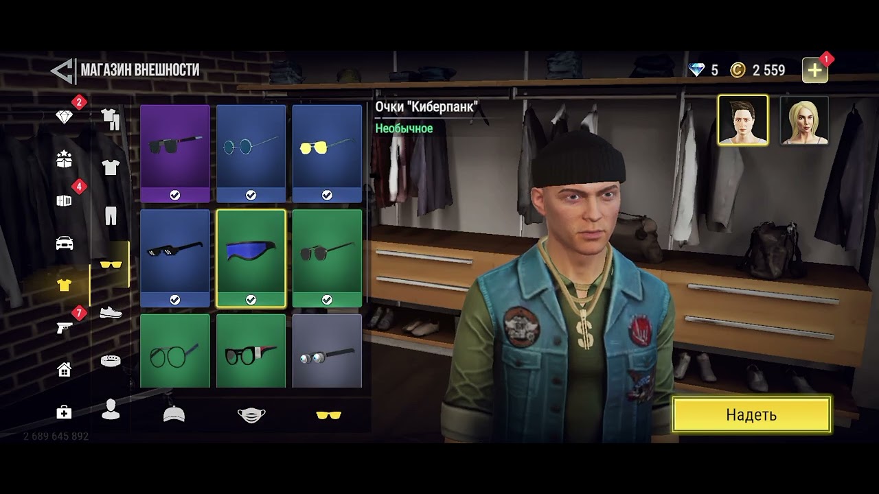 Обзор на мой обновлённый аккаунт в мадаут 2 я старался 🫠