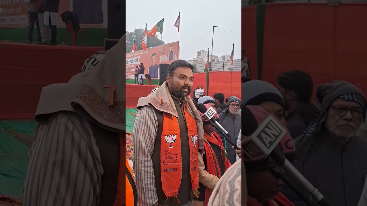 #bjpbihar